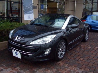 ＲＣＺ 認.jpg