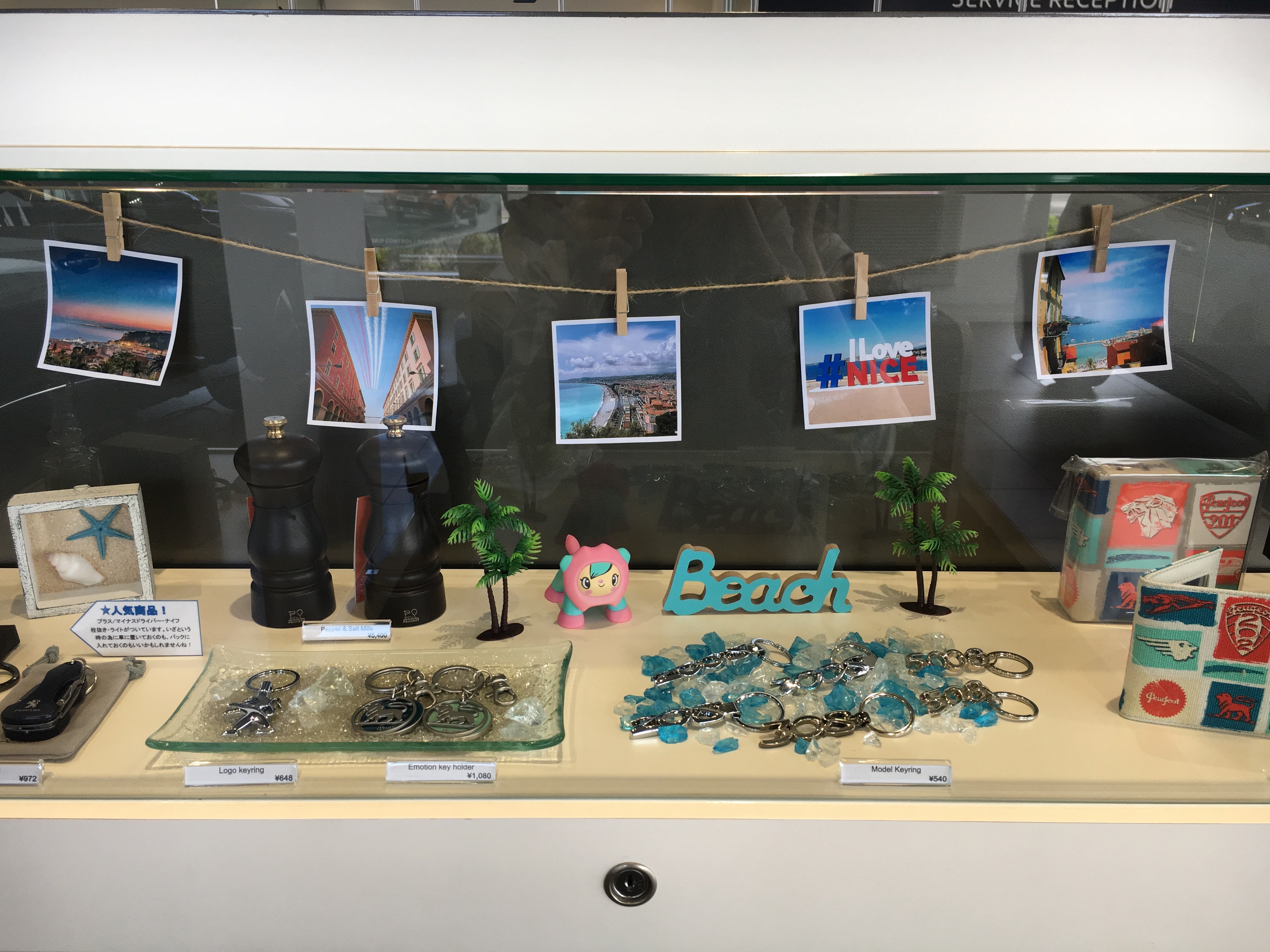 ＮＥＷ★ブティックコーナー