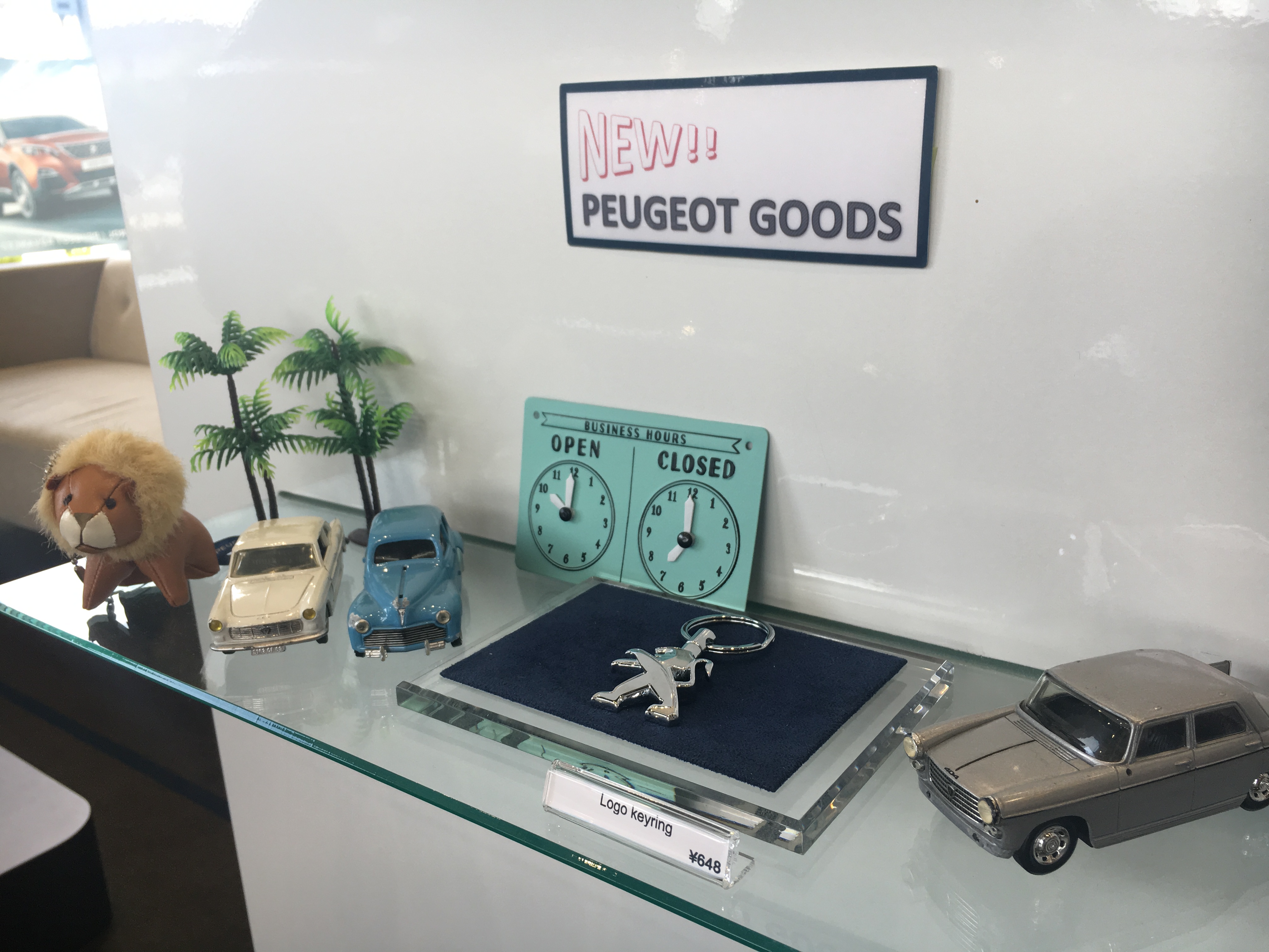 ＮＥＷ★ブティックコーナー