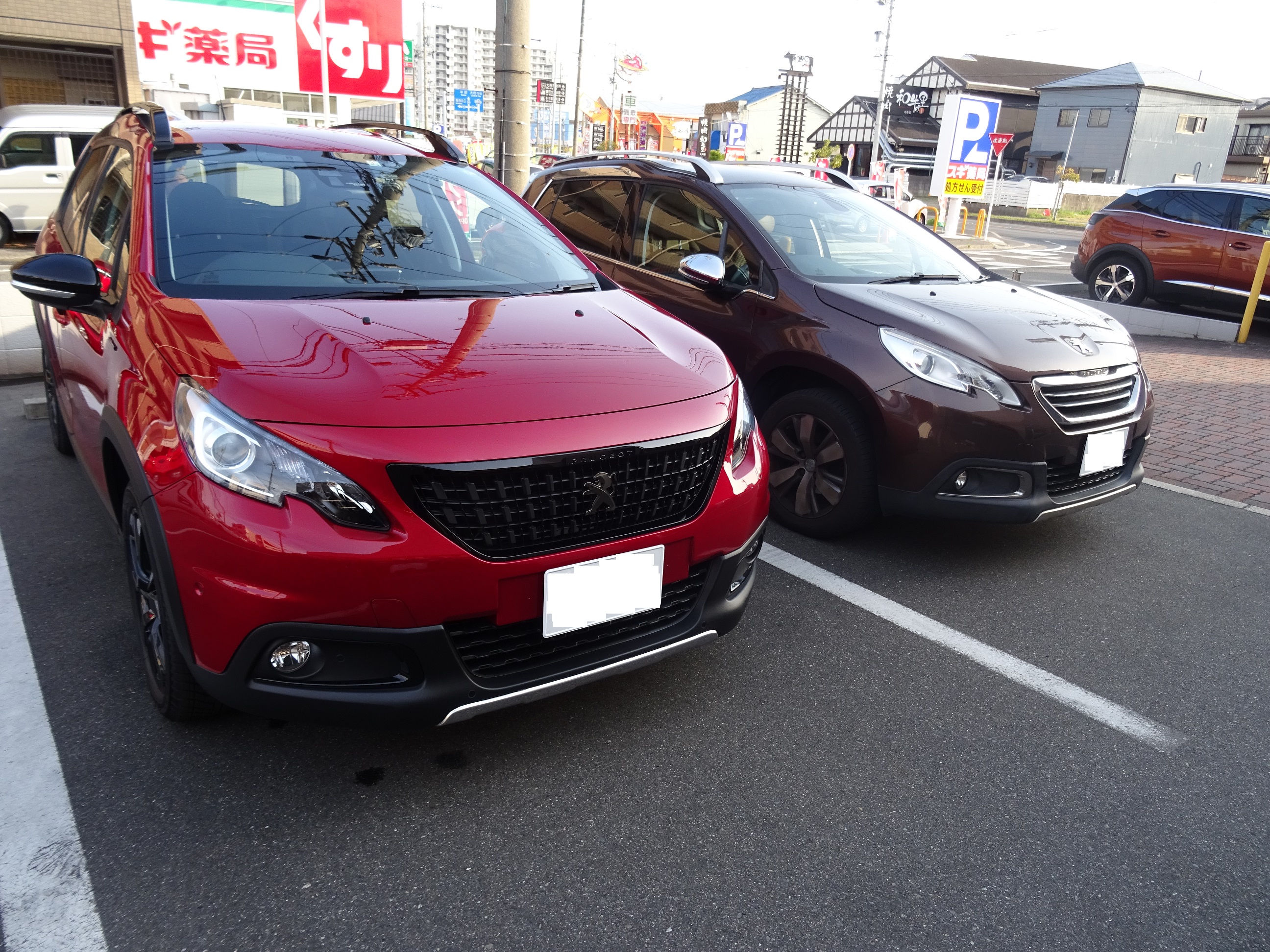 2008GT-LINE BLACK PACKご納車