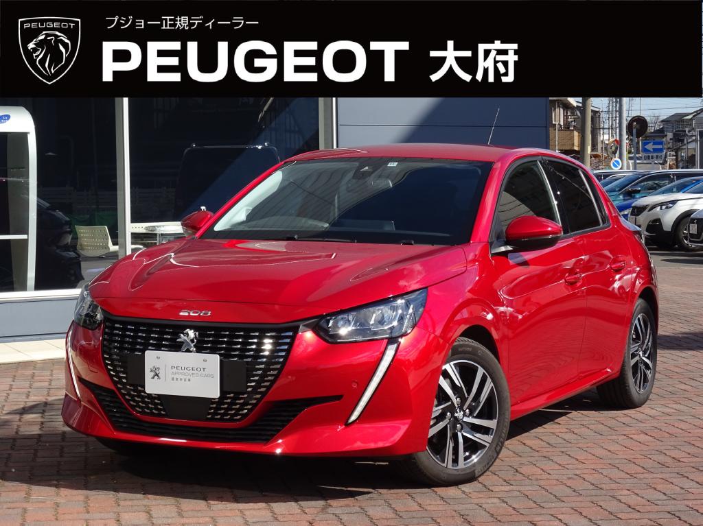 お急ぎください！人気モデル認定中古車入荷致しました！