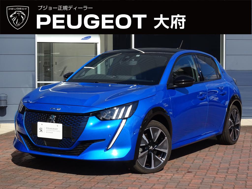 お急ぎください！人気モデル認定中古車入庫致しました！