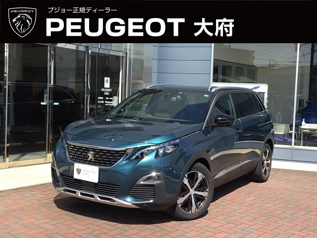 【新着】☆認定中古車情報☆