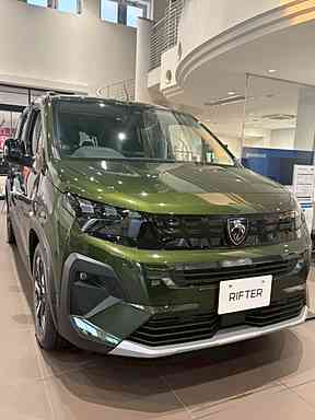 はじめまして🐌