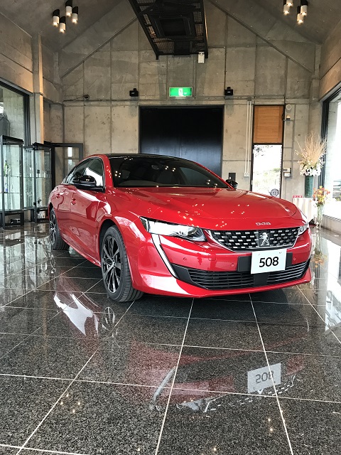 New508トレーニング