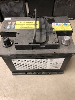 バッテリー交換はお済ですか?