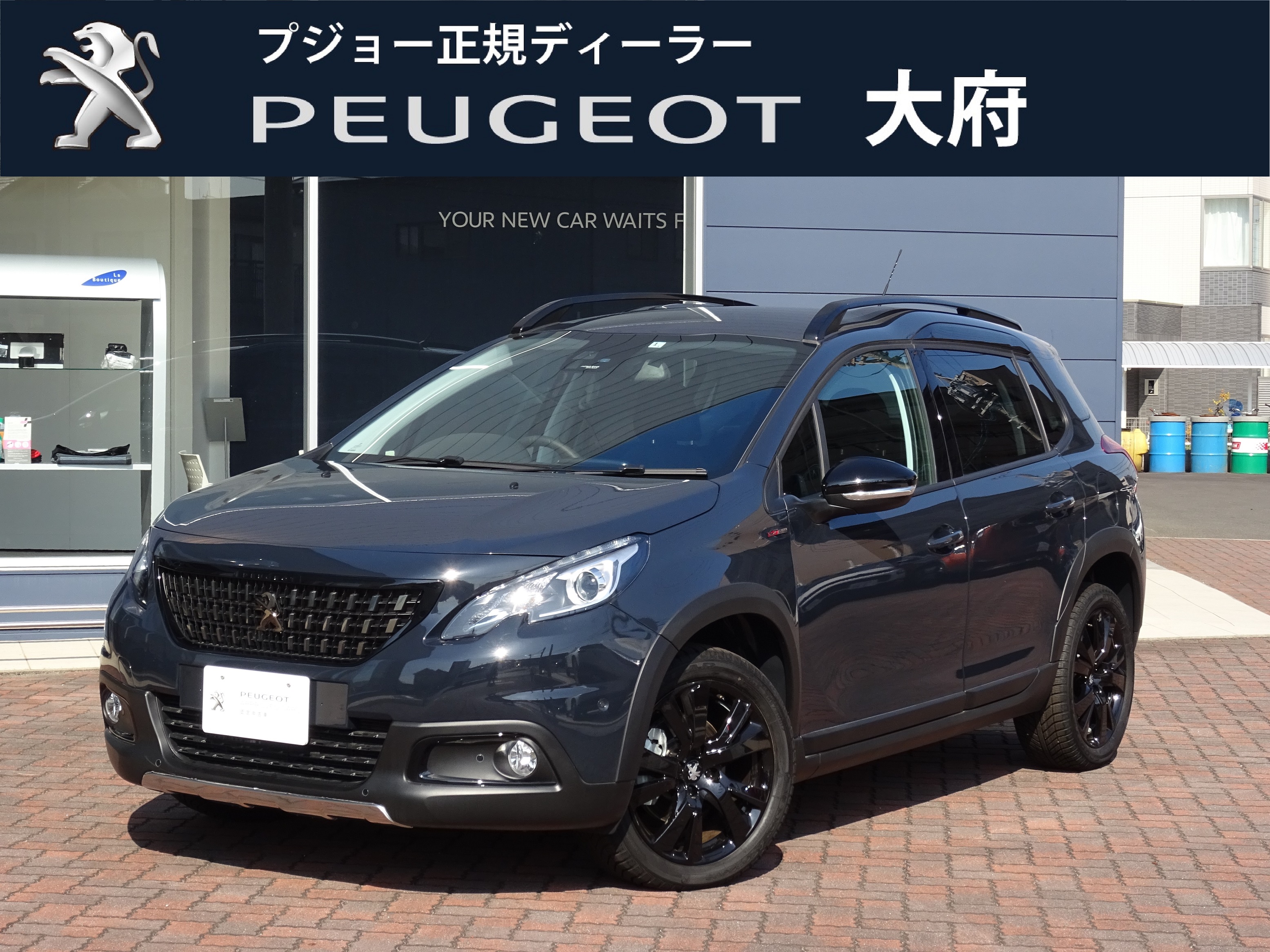 おすすめ認定中古車